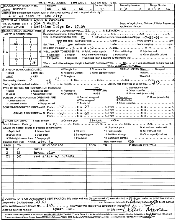 scan of WWC5--if missing then scan not yet transferred