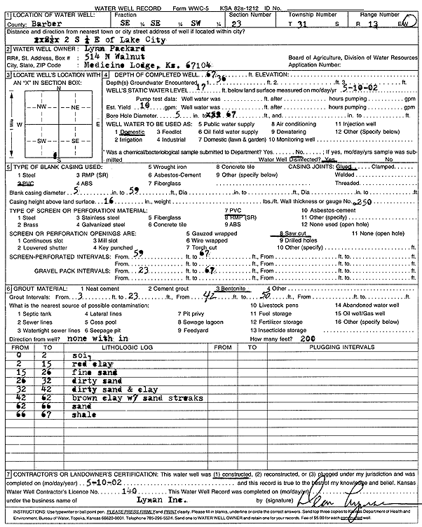 scan of WWC5--if missing then scan not yet transferred