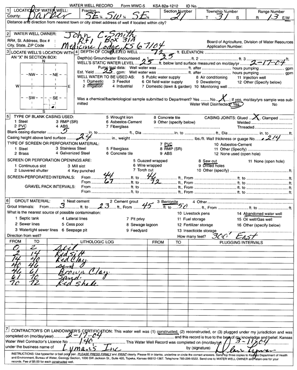 scan of WWC5--if missing then scan not yet transferred