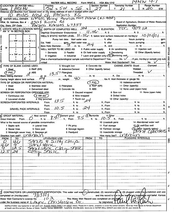 scan of WWC5--if missing then scan not yet transferred