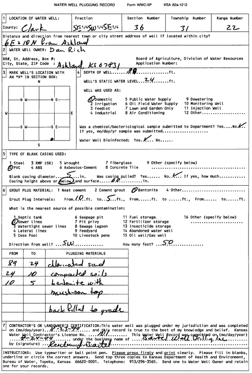 scan of WWC5--if missing then scan not yet transferred