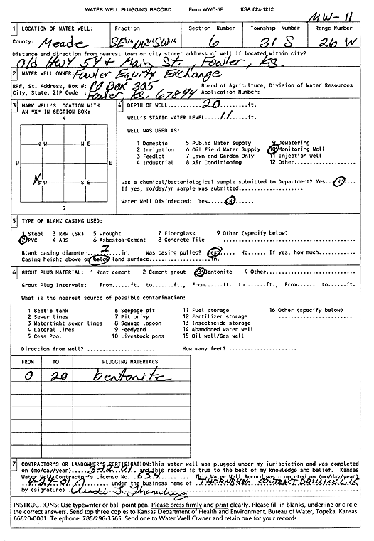 scan of WWC5--if missing then scan not yet transferred