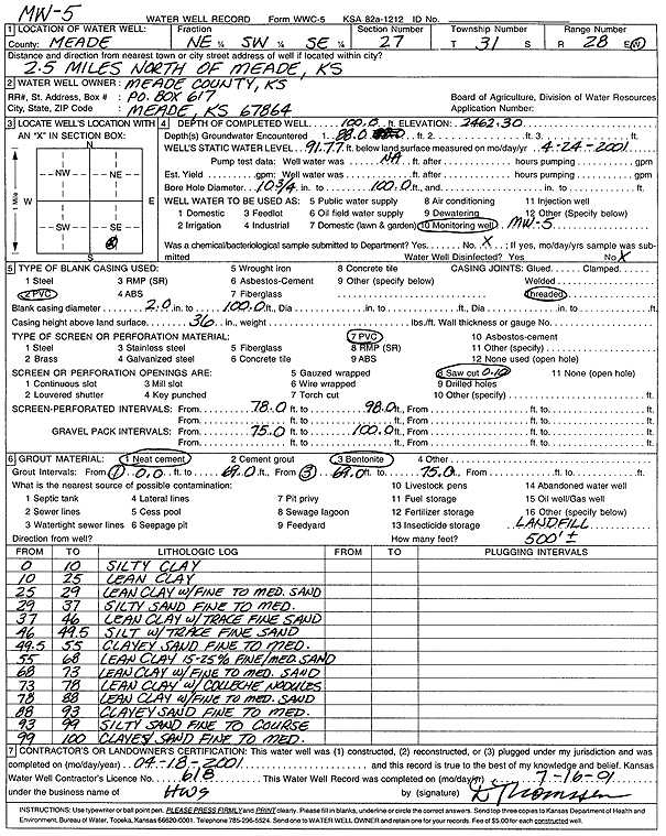 scan of WWC5--if missing then scan not yet transferred