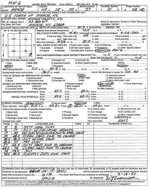 scan of WWC5--if missing then scan not yet transferred