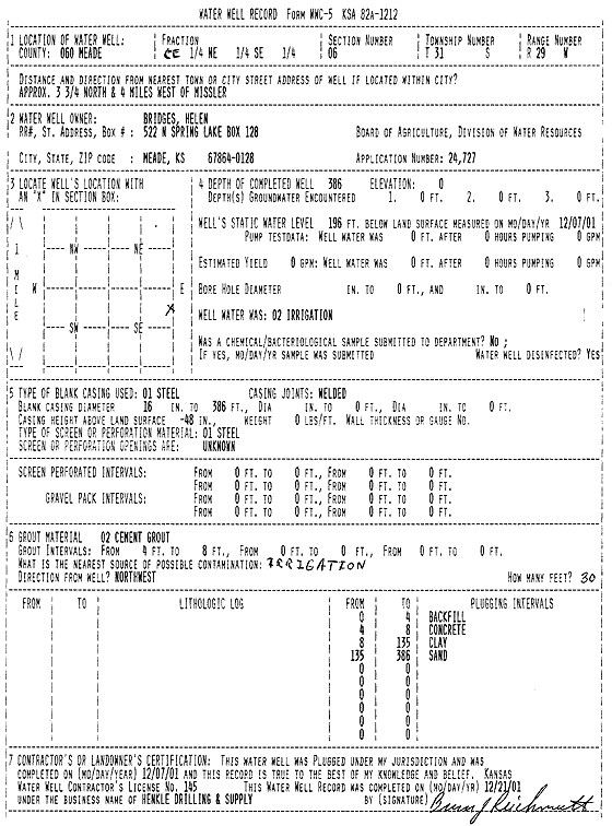 scan of WWC5--if missing then scan not yet transferred