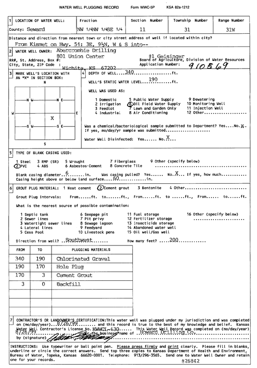 scan of WWC5--if missing then scan not yet transferred