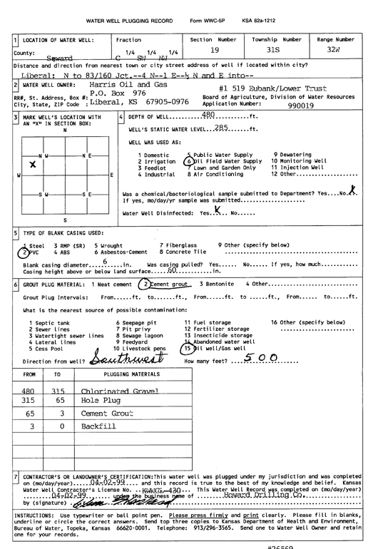 scan of WWC5--if missing then scan not yet transferred