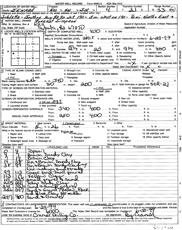 scan of WWC5--if missing then scan not yet transferred