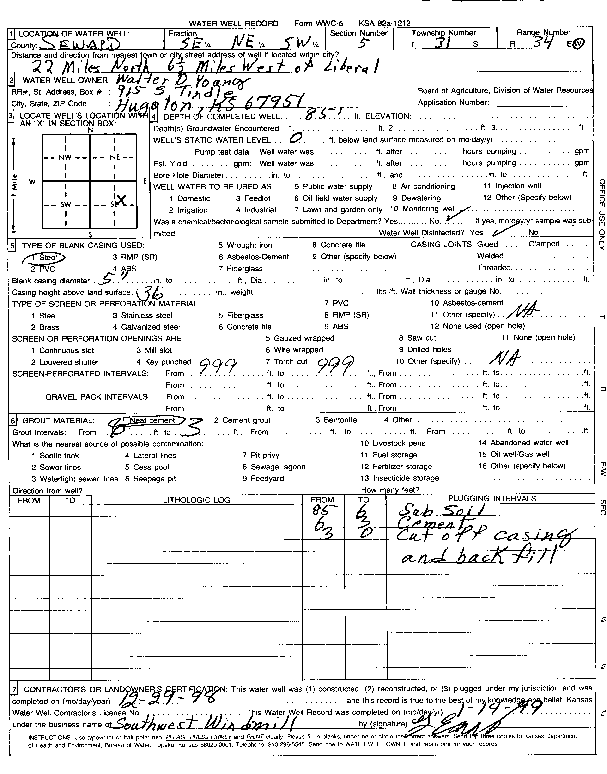 scan of WWC5--if missing then scan not yet transferred