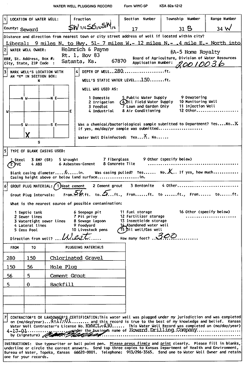 scan of WWC5--if missing then scan not yet transferred