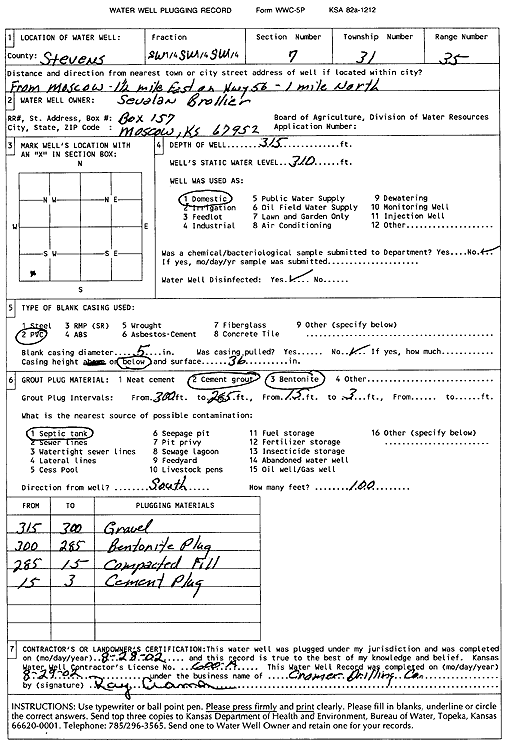 scan of WWC5--if missing then scan not yet transferred