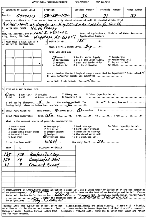 scan of WWC5--if missing then scan not yet transferred