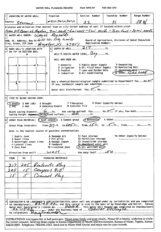 scan of WWC5--if missing then scan not yet transferred