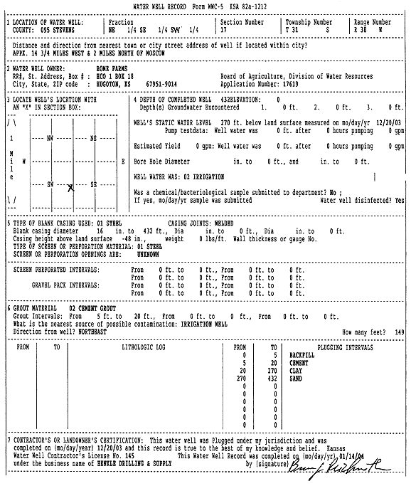 scan of WWC5--if missing then scan not yet transferred