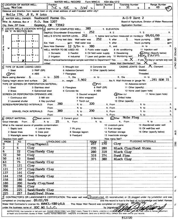 scan of WWC5--if missing then scan not yet transferred