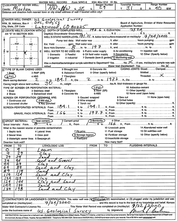 scan of WWC5--if missing then scan not yet transferred