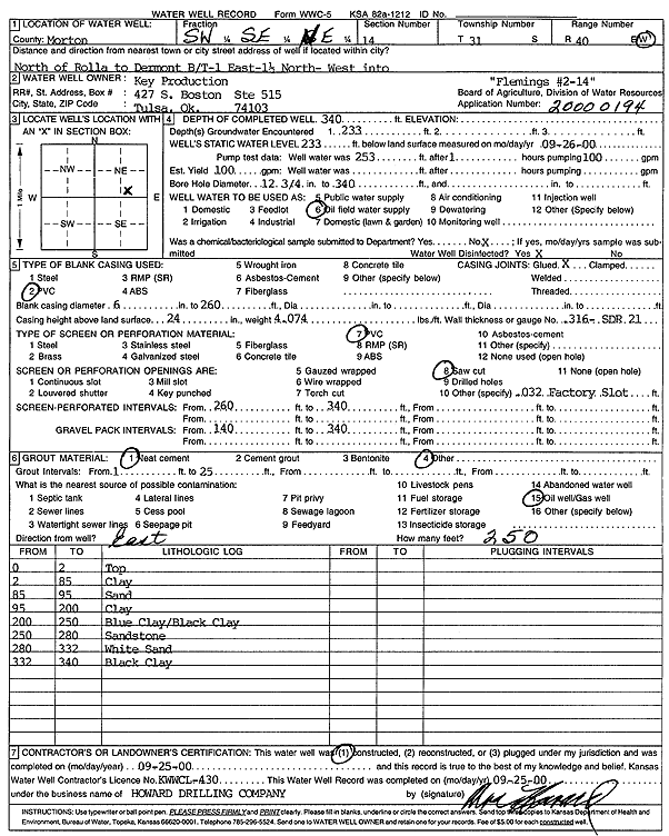 scan of WWC5--if missing then scan not yet transferred