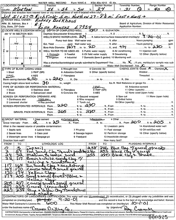 scan of WWC5--if missing then scan not yet transferred