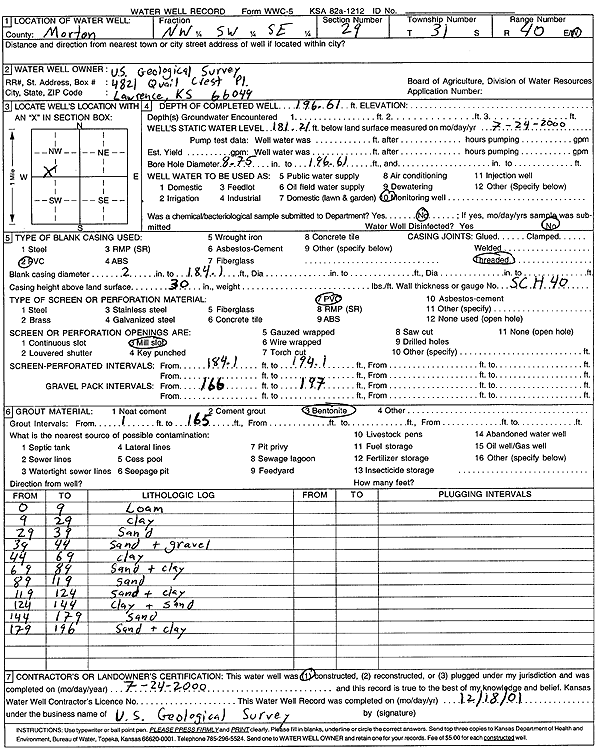 scan of WWC5--if missing then scan not yet transferred