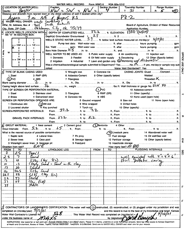 scan of WWC5--if missing then scan not yet transferred