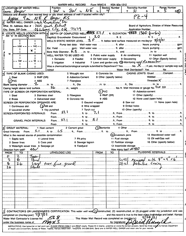 scan of WWC5--if missing then scan not yet transferred