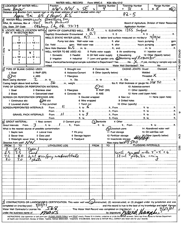 scan of WWC5--if missing then scan not yet transferred