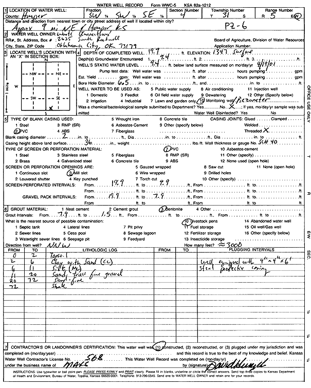 scan of WWC5--if missing then scan not yet transferred