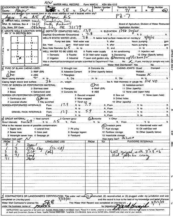 scan of WWC5--if missing then scan not yet transferred