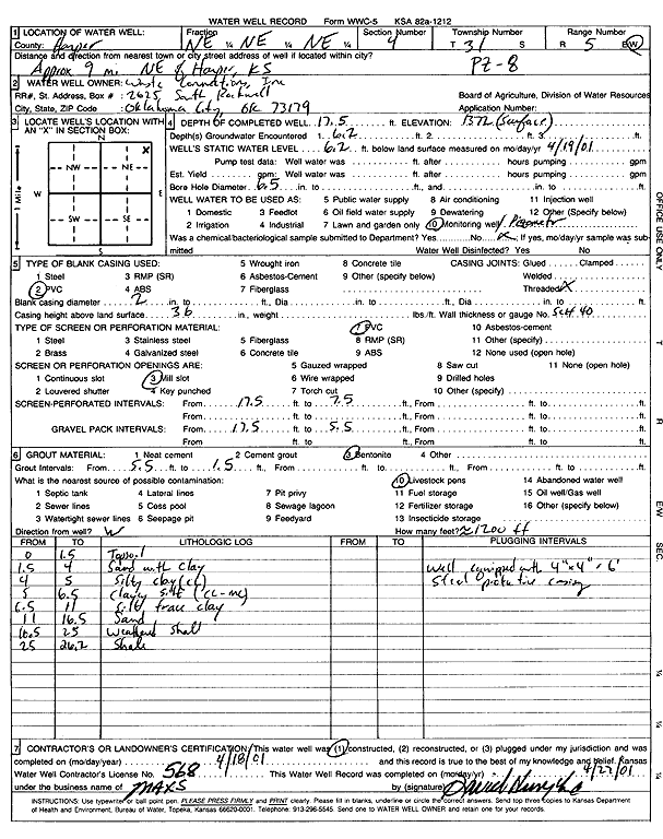 scan of WWC5--if missing then scan not yet transferred