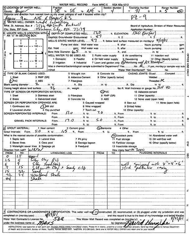 scan of WWC5--if missing then scan not yet transferred