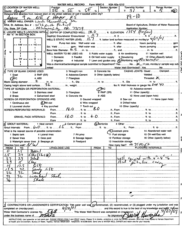 scan of WWC5--if missing then scan not yet transferred