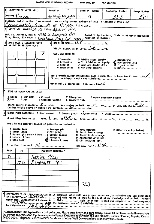 scan of WWC5--if missing then scan not yet transferred