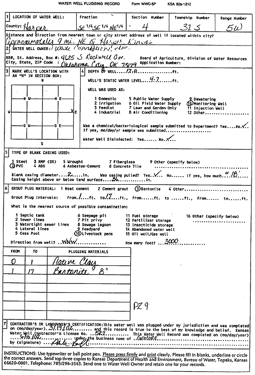 scan of WWC5--if missing then scan not yet transferred