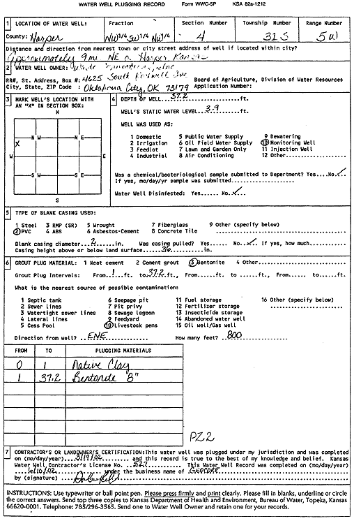 scan of WWC5--if missing then scan not yet transferred