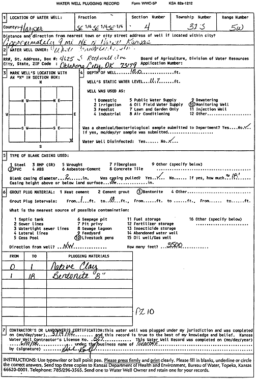 scan of WWC5--if missing then scan not yet transferred