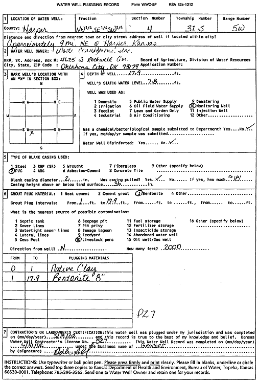 scan of WWC5--if missing then scan not yet transferred