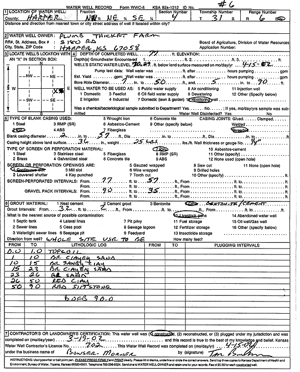 scan of WWC5--if missing then scan not yet transferred