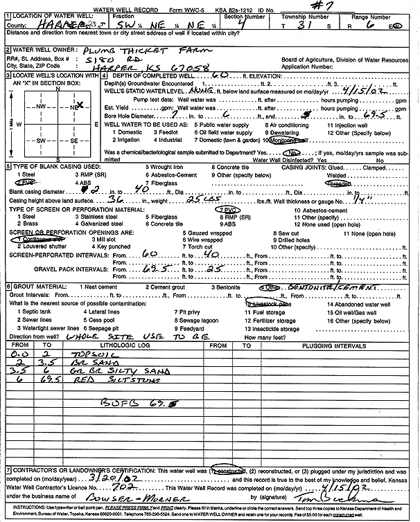 scan of WWC5--if missing then scan not yet transferred