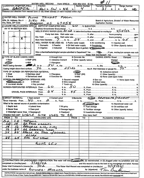 scan of WWC5--if missing then scan not yet transferred