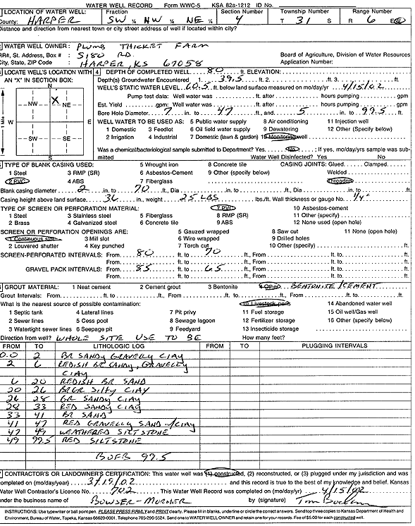 scan of WWC5--if missing then scan not yet transferred