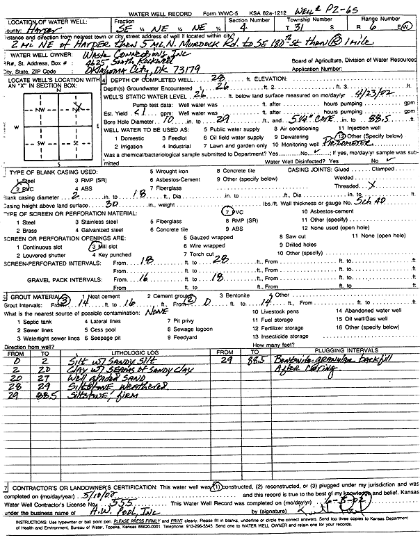 scan of WWC5--if missing then scan not yet transferred