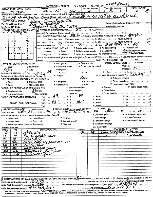 scan of WWC5--if missing then scan not yet transferred