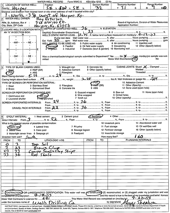 scan of WWC5--if missing then scan not yet transferred