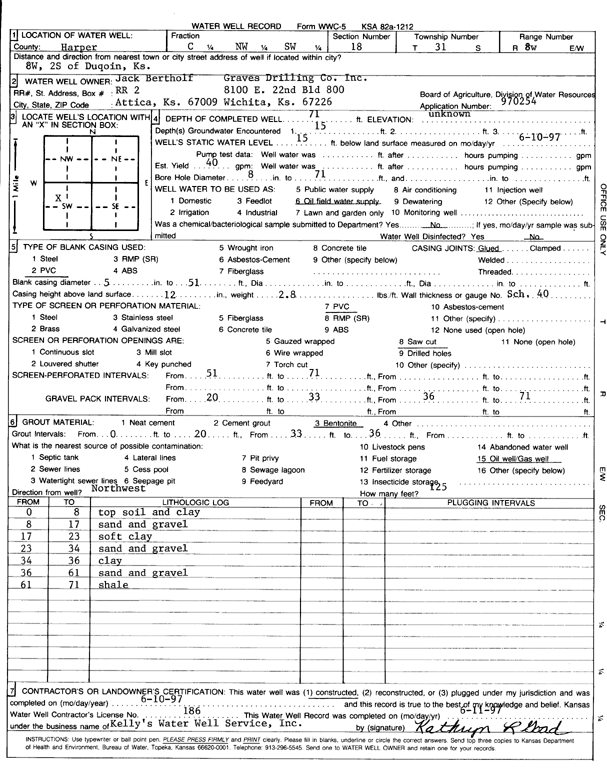 scan of WWC5--if missing then scan not yet transferred