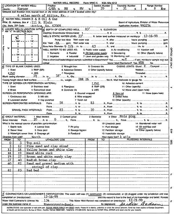 scan of WWC5--if missing then scan not yet transferred