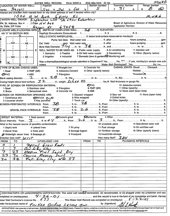 scan of WWC5--if missing then scan not yet transferred