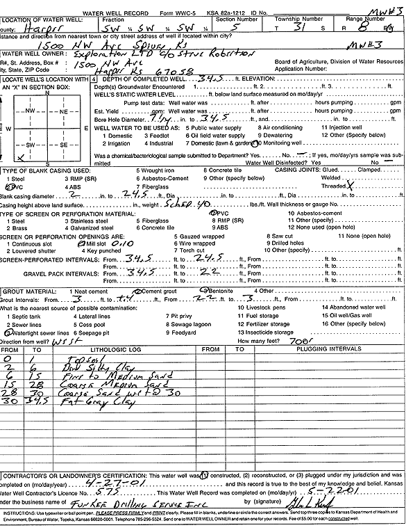 scan of WWC5--if missing then scan not yet transferred