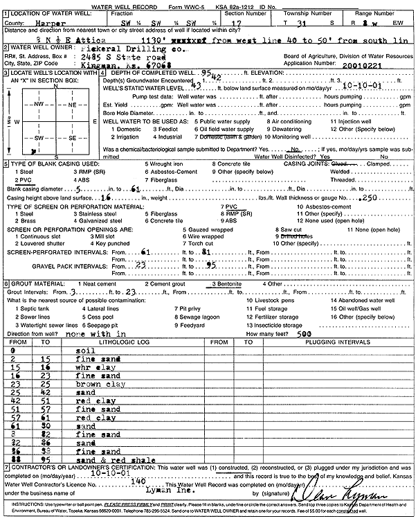 scan of WWC5--if missing then scan not yet transferred