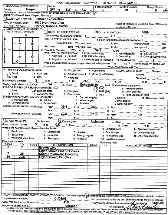 scan of WWC5--if missing then scan not yet transferred