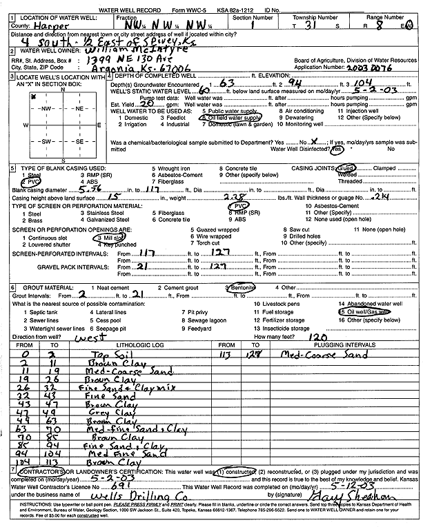 scan of WWC5--if missing then scan not yet transferred